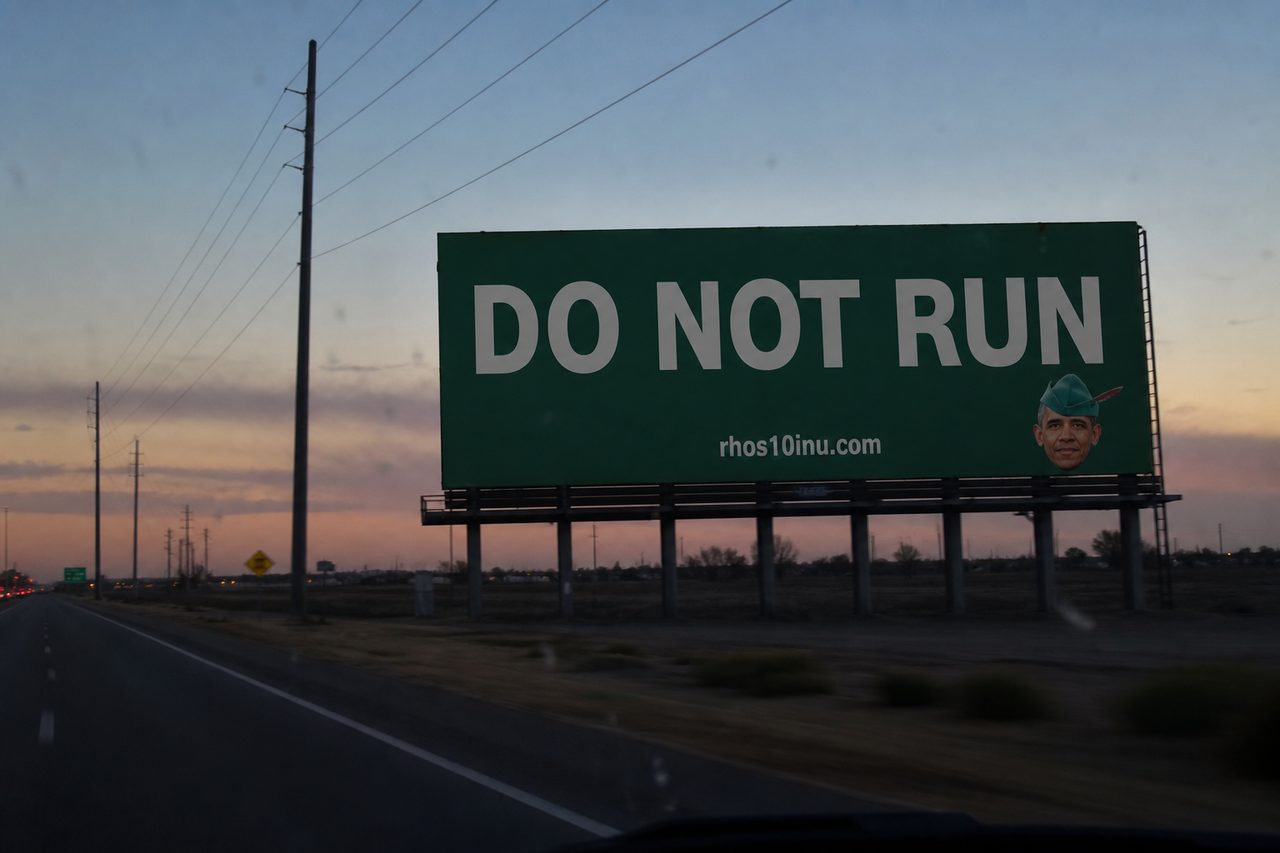 billboard